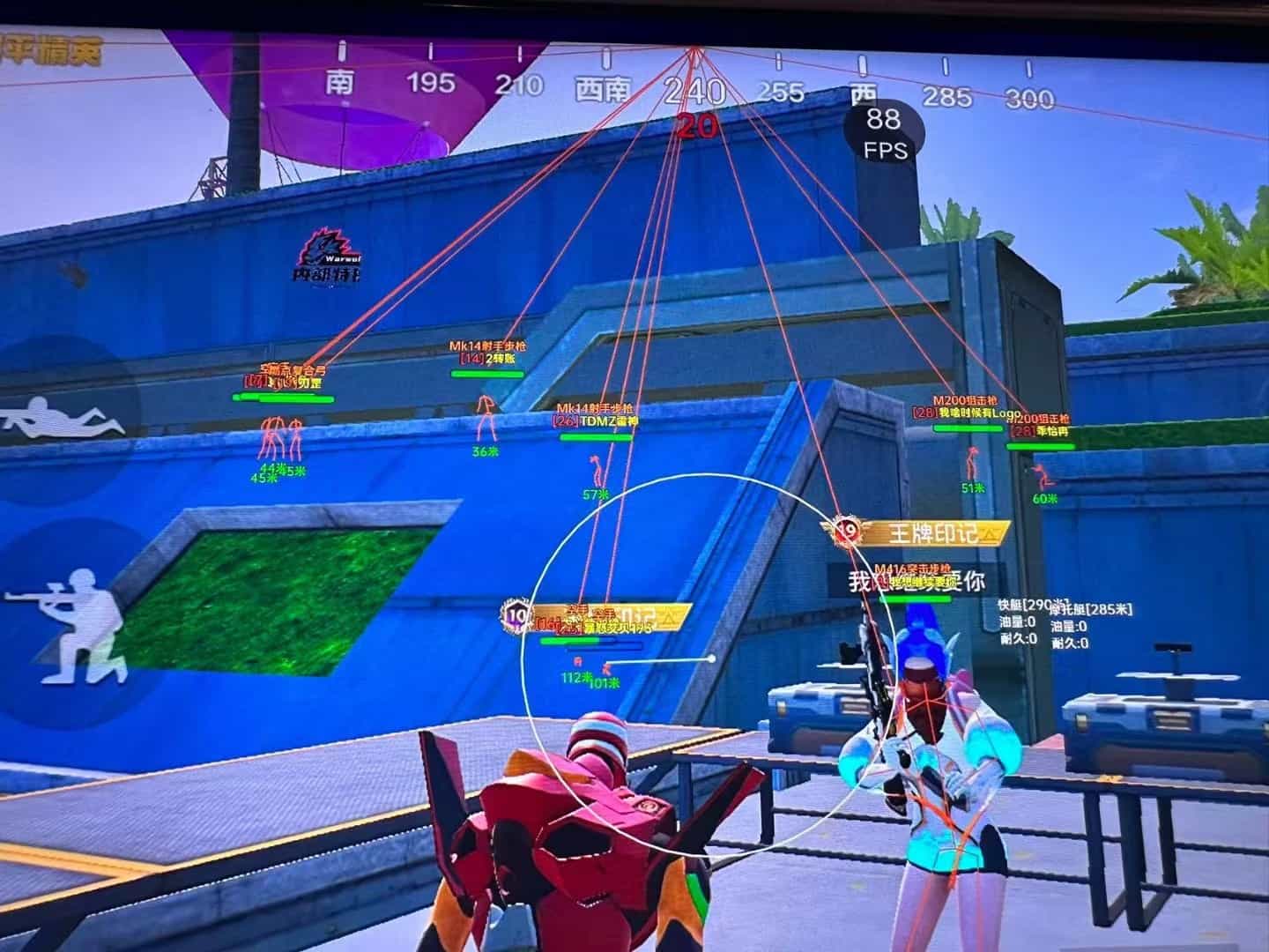 开和平精英辅助如何不封号？